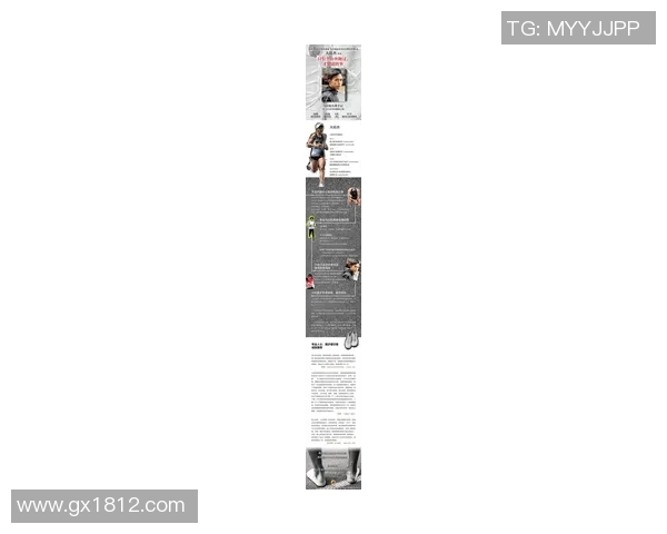 本泽马：从足球天才到传奇巨星的辉煌旅程与成就解析